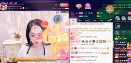 LOVE飞扬💝主播照片