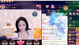 LOVE飞扬💝主播照片