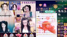 LOVE飞扬💝主播照片