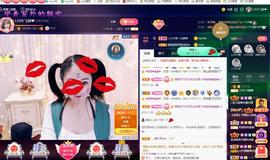 LOVE飞扬💝主播照片