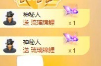 小洁妹妹❤️主播照片