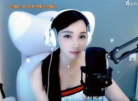 甜蜜未来乐在心怀主播照片
