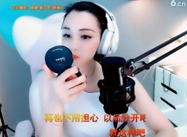 甜蜜未来乐在心怀主播照片