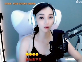 甜蜜未来乐在心怀主播照片