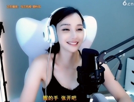 甜蜜未来乐在心怀主播照片