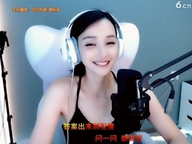 甜蜜未来乐在心怀主播照片