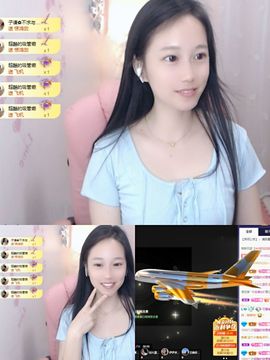 可馨✿一二布布🌸主播照片