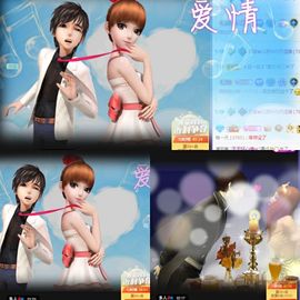 可馨✿一二布布🌸主播照片