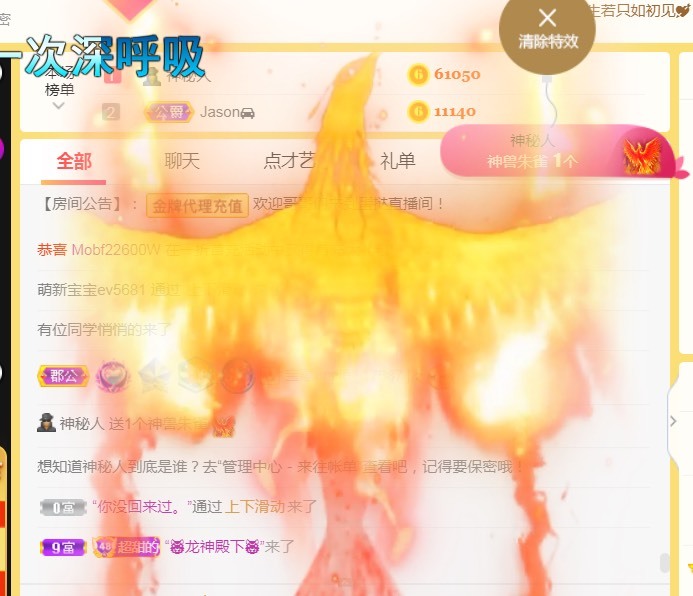 小蛋挞休～的图片