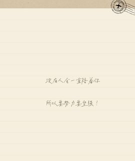 心中无结。。主播照片