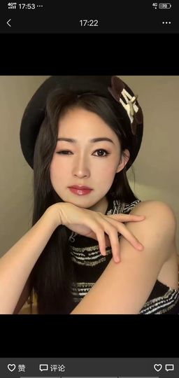 果果(平安好运)主播照片