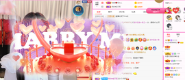一起走吧123主播照片