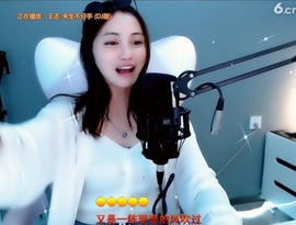 甜蜜未来乐在心怀主播照片