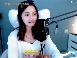 甜蜜未来乐在心怀主播照片