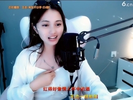 甜蜜未来乐在心怀主播照片