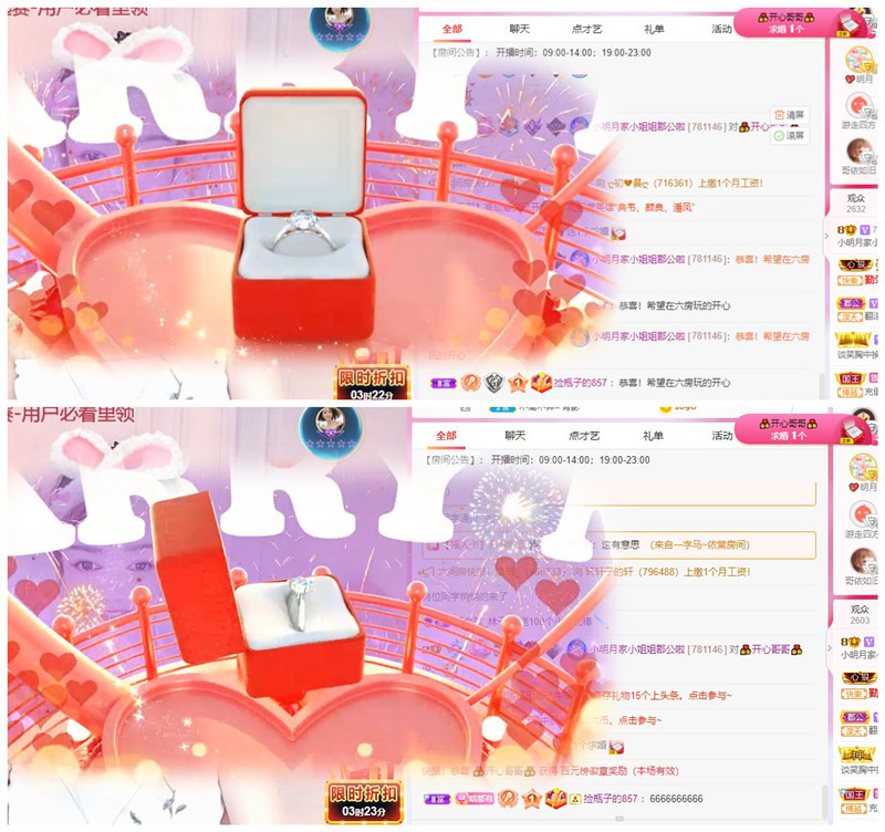 小明月*℡的图片