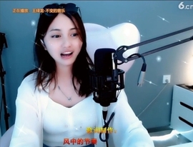 甜蜜未来乐在心怀主播照片
