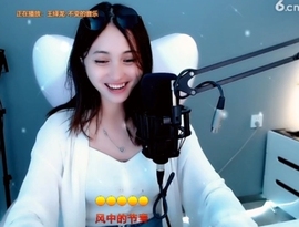甜蜜未来乐在心怀主播照片