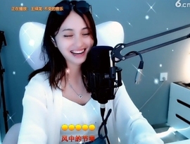 甜蜜未来乐在心怀主播照片