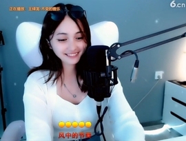 甜蜜未来乐在心怀主播照片
