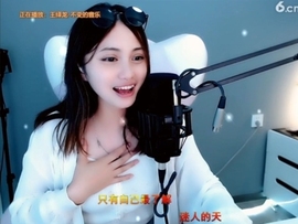 甜蜜未来乐在心怀主播照片