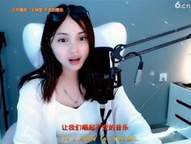 甜蜜未来乐在心怀主播照片