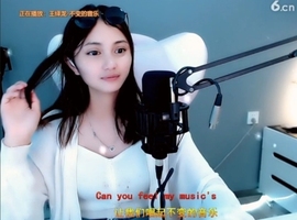 甜蜜未来乐在心怀主播照片