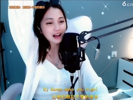 甜蜜未来乐在心怀主播照片