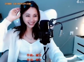 甜蜜未来乐在心怀主播照片