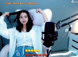 甜蜜未来乐在心怀主播照片