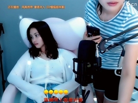 甜蜜未来乐在心怀主播照片