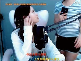 甜蜜未来乐在心怀主播照片