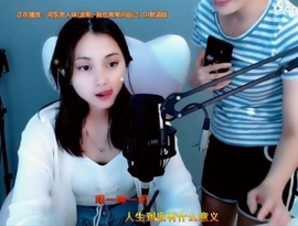 甜蜜未来乐在心怀主播照片