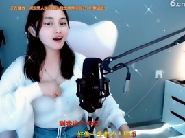 甜蜜未来乐在心怀主播照片