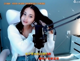 甜蜜未来乐在心怀主播照片