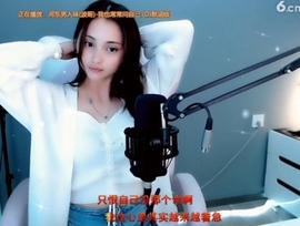 甜蜜未来乐在心怀主播照片