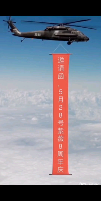 2014---202
