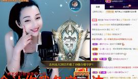 恋歌爱唱歌主播照片