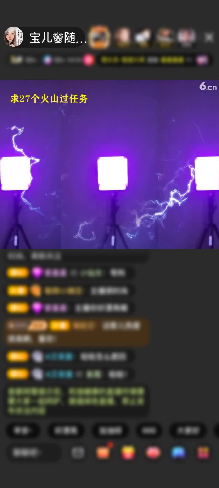 上传了一个小视频