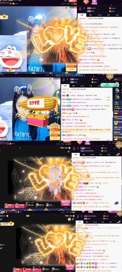 💙欣宝吖（暂休）主播照片