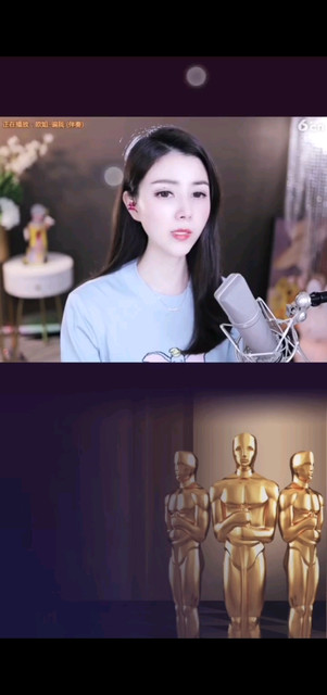 谁骗了你    220523