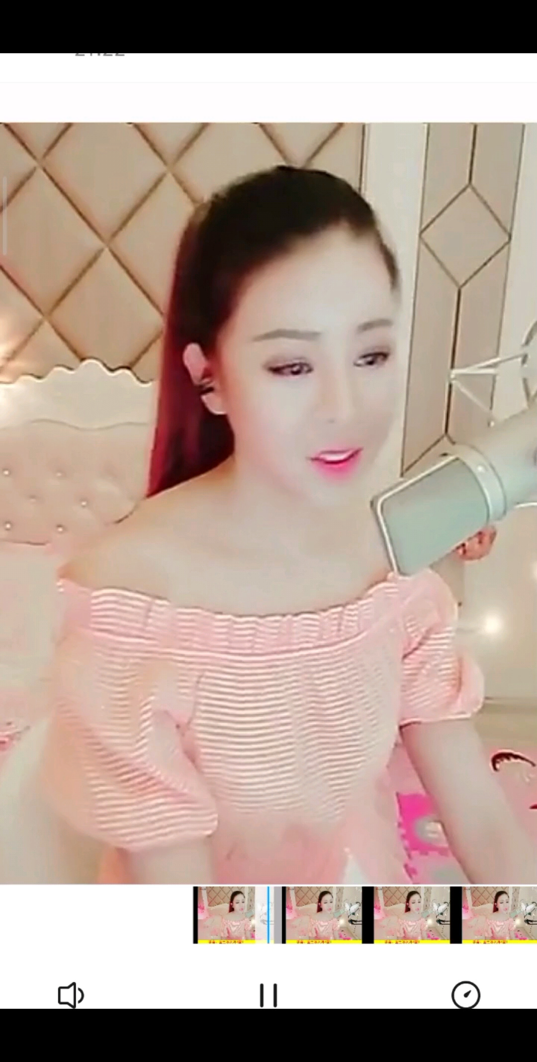 等你等了那么久