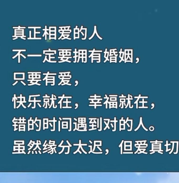 丑小鸭💞愿有一束光的图片