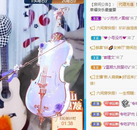 丑小鸭💞愿有一束光的图片