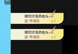 丑小鸭💞愿有一束光的图片