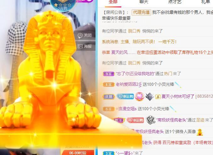 丑小鸭💞愿有一束光的图片