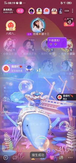 糖宝🍁❤️的图片