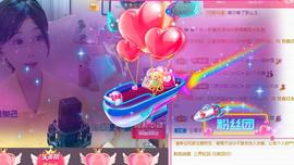 ♬关关♬的图片