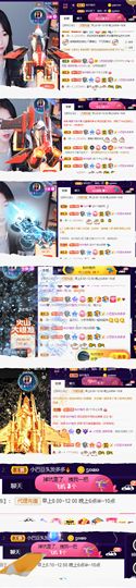♚~小巴豆~贪财好色的图片