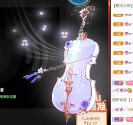 小洁妹妹❤️主播照片